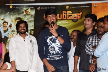 Araku Roadlo Movie First Look Launch